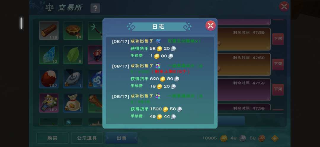 [图片]