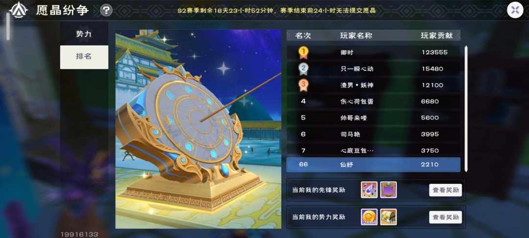 [图片]