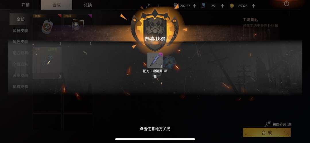 [图片]