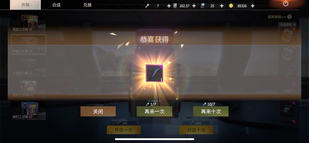 [图片]