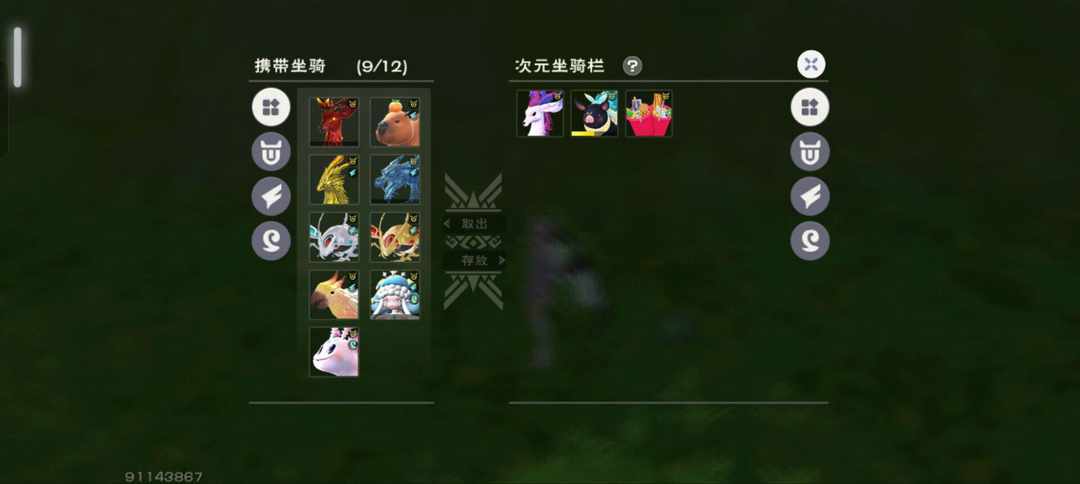 [图片]