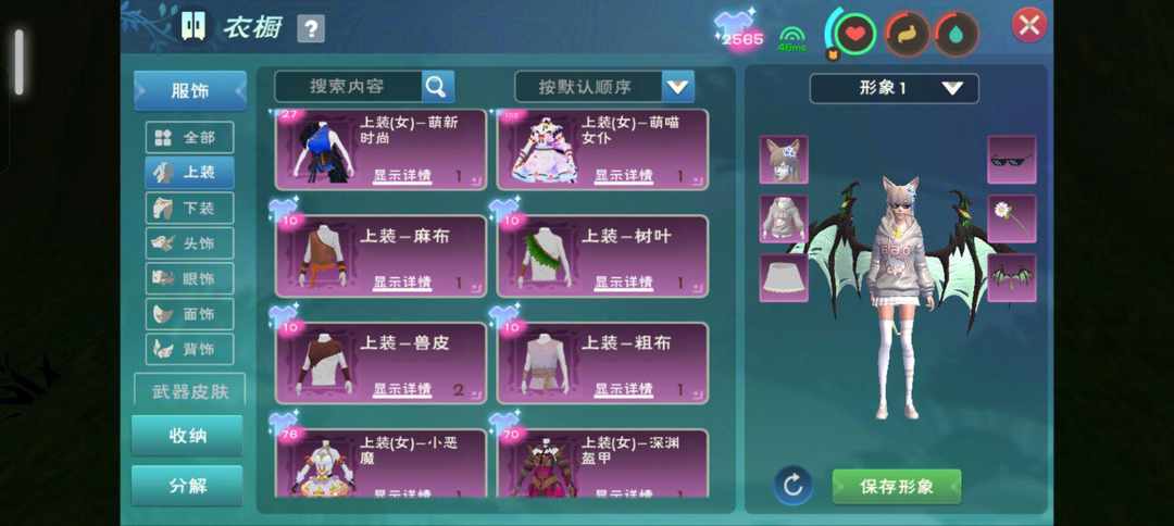 [图片]