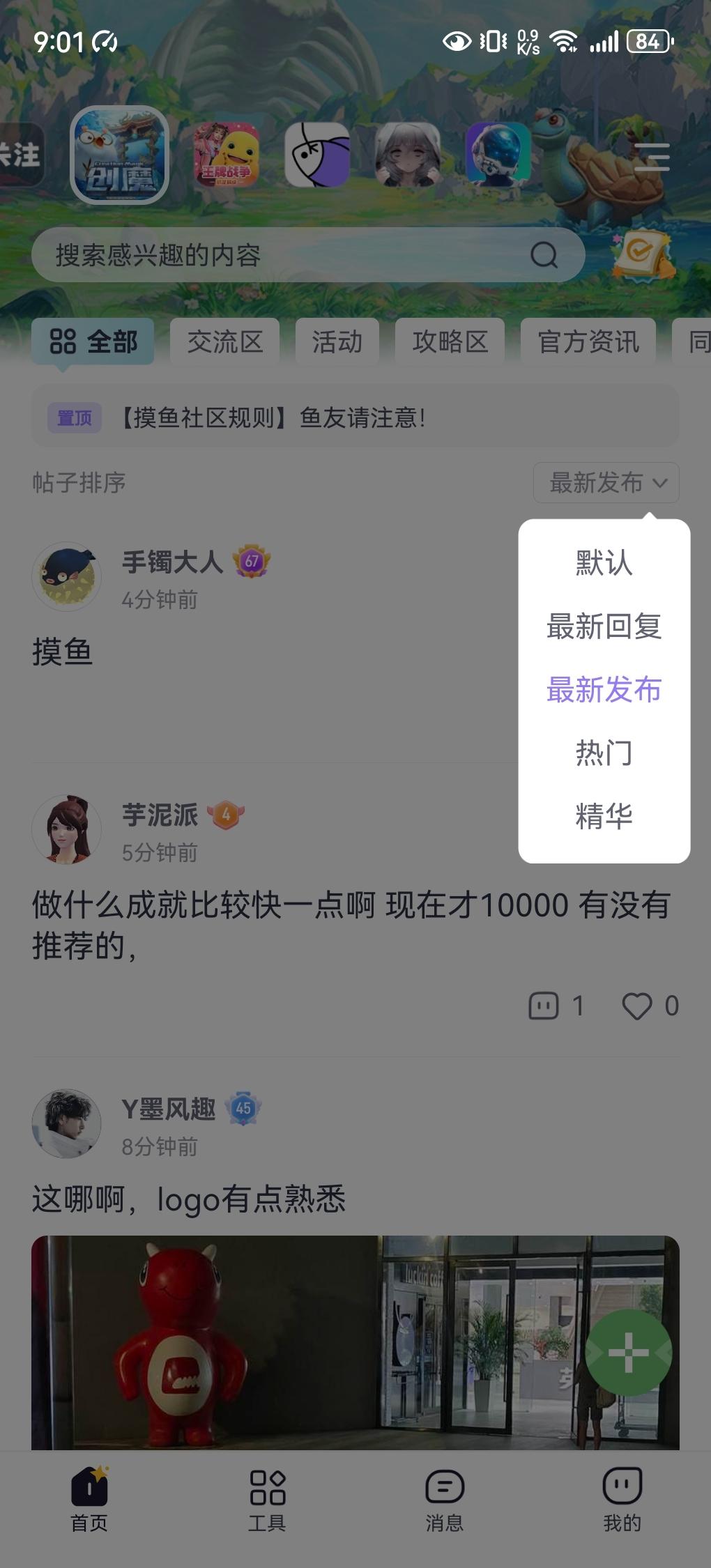 [图片]