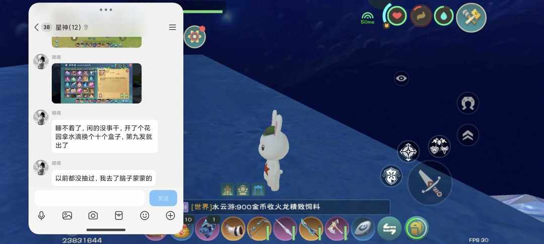 [图片]