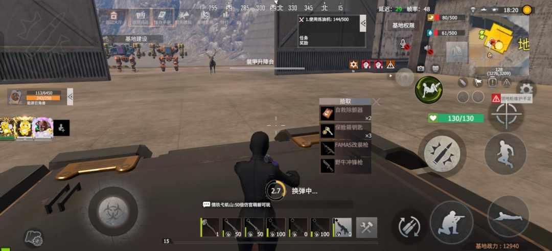 [图片]