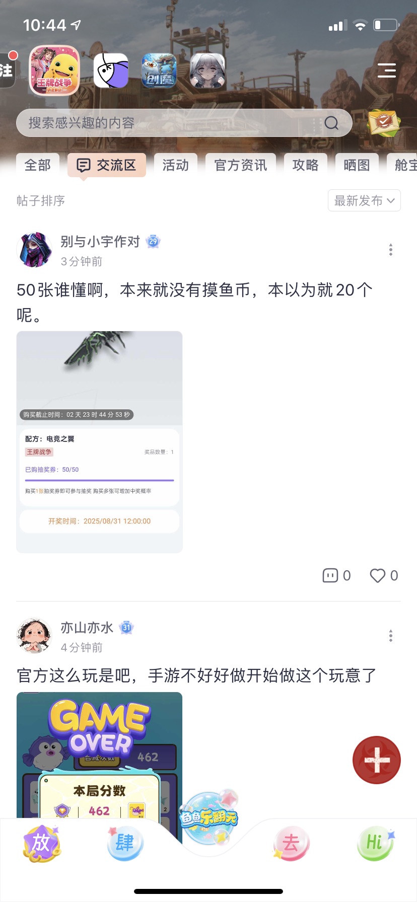 [图片]