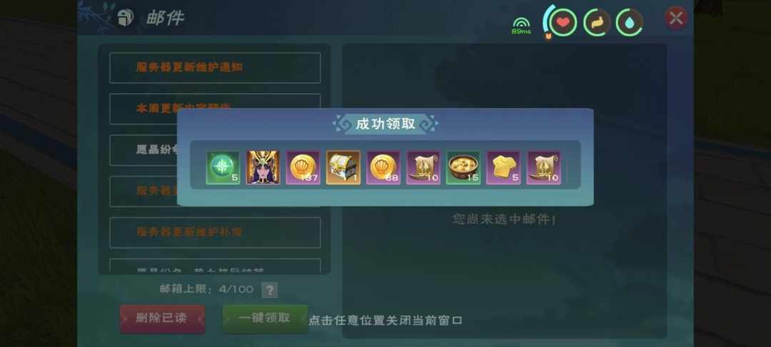 [图片]