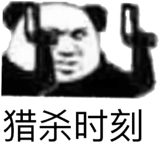 [图片]