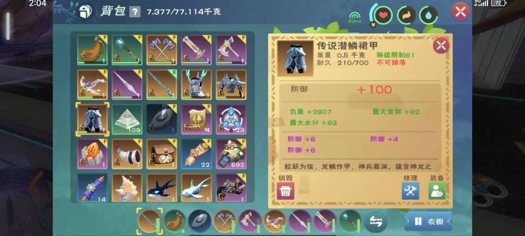 [图片]