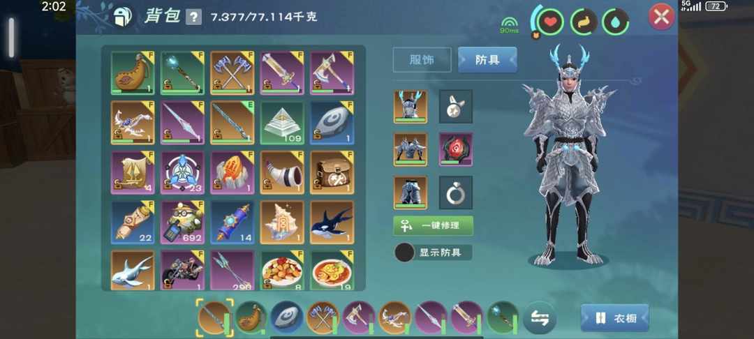 [图片]
