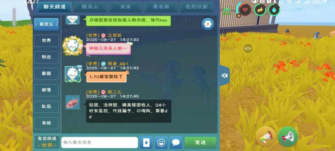 [图片]