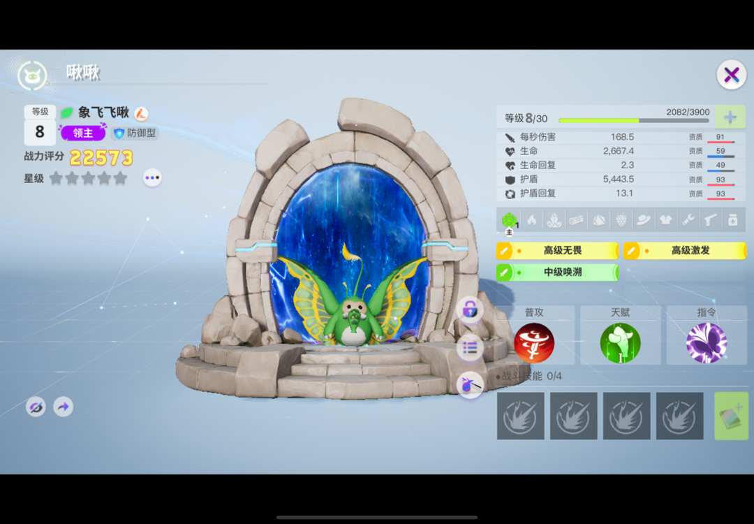 [图片]