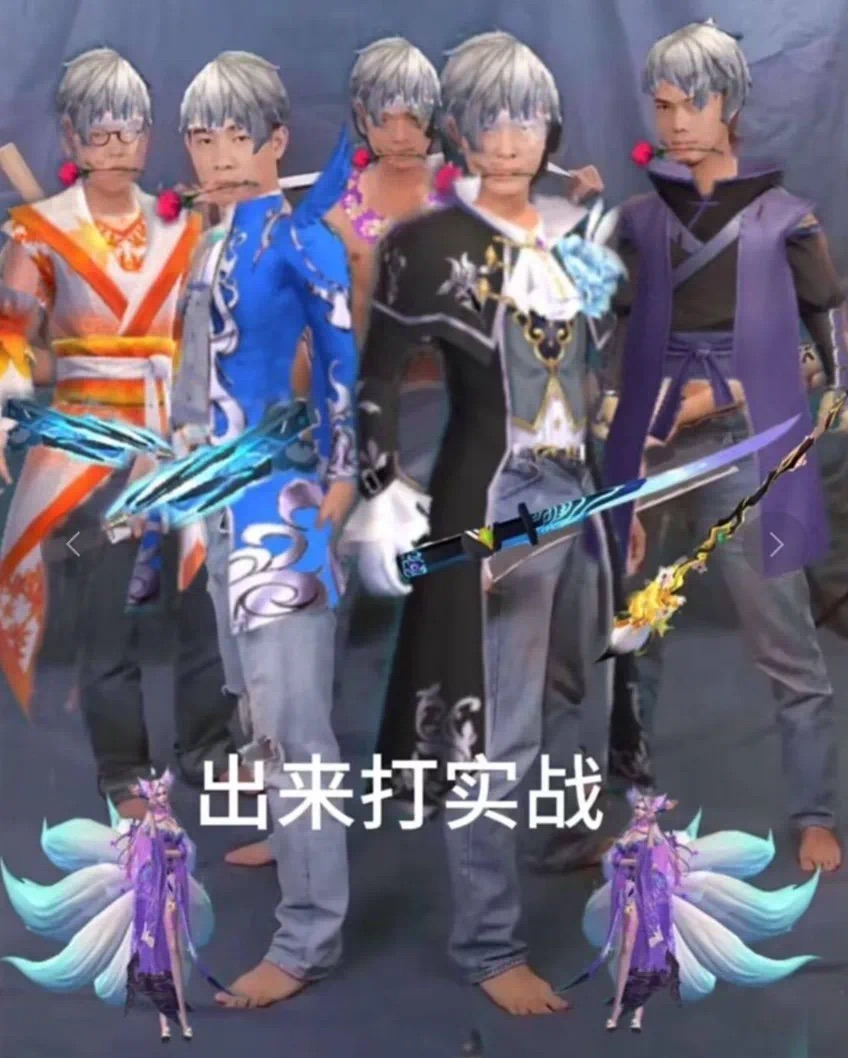 [图片]