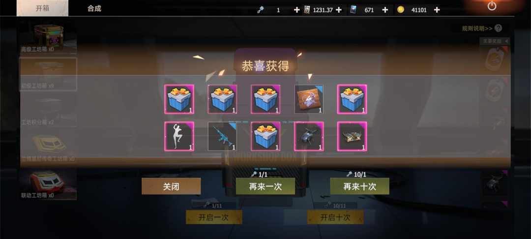[图片]