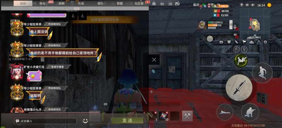 [图片]