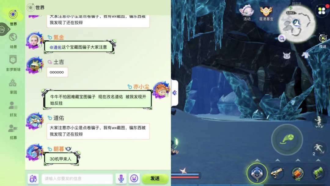 [图片]