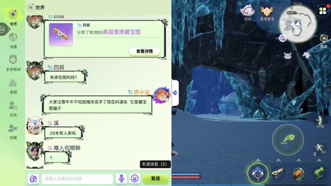 [图片]