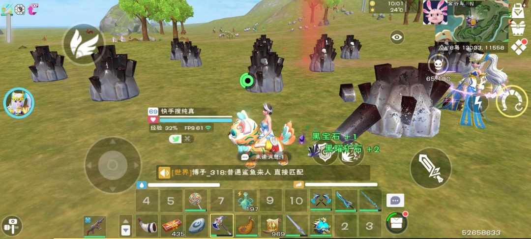[图片]