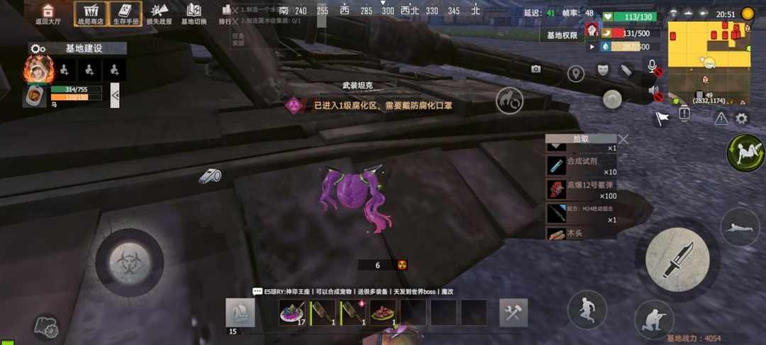 [图片]