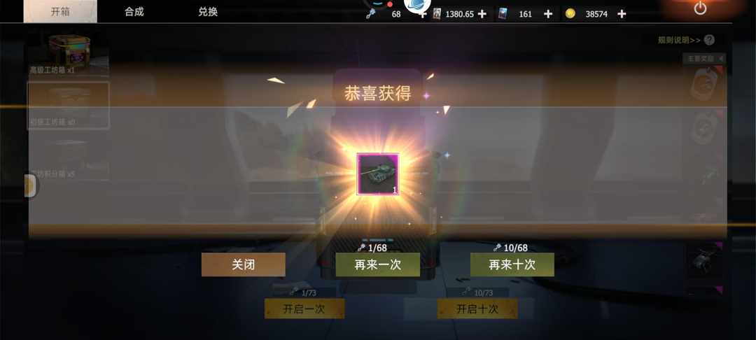 [图片]