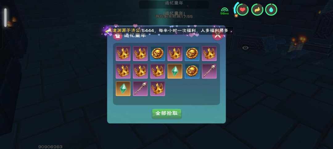 [图片]