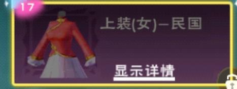 [图片]