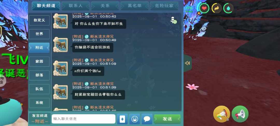 [图片]