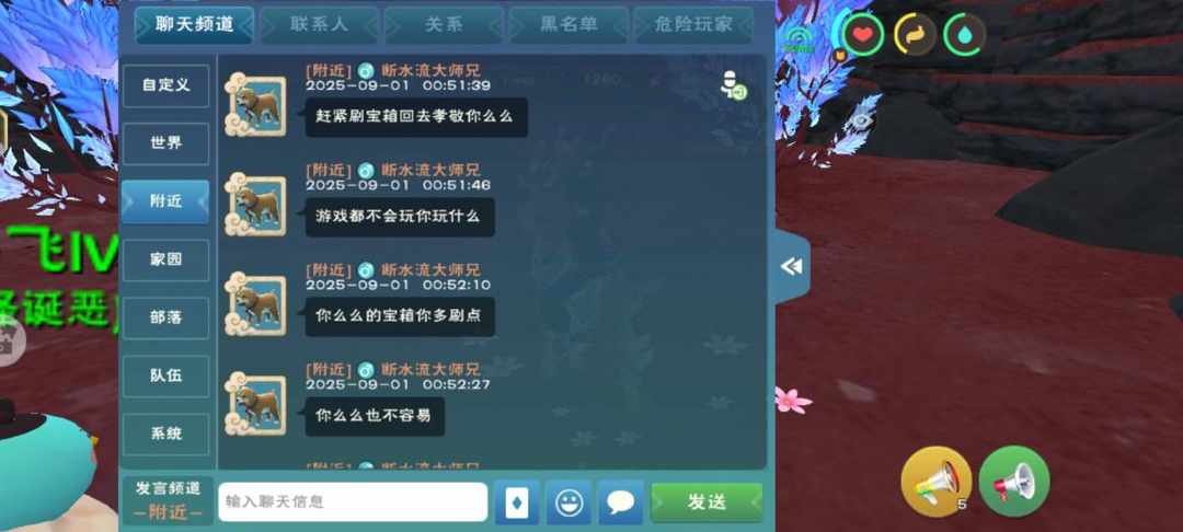 [图片]