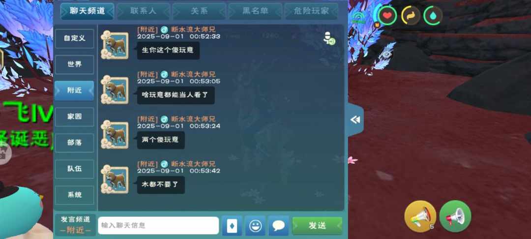 [图片]