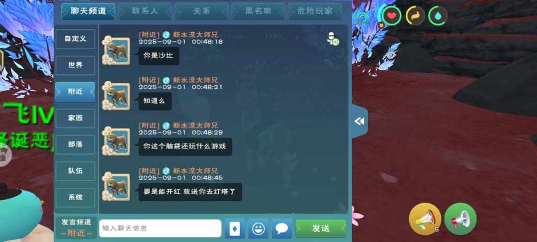 [图片]