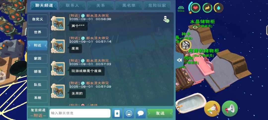 [图片]