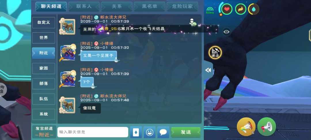 [图片]