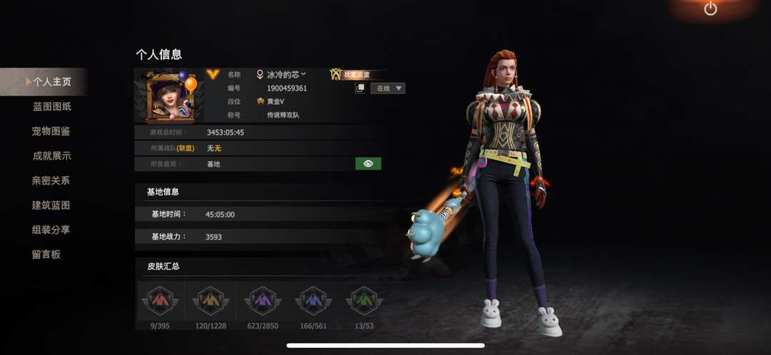 [图片]