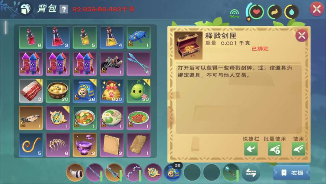 [图片]