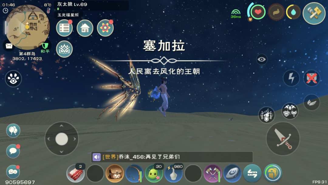 [图片]