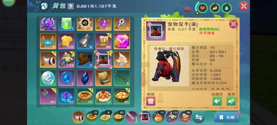 [图片]