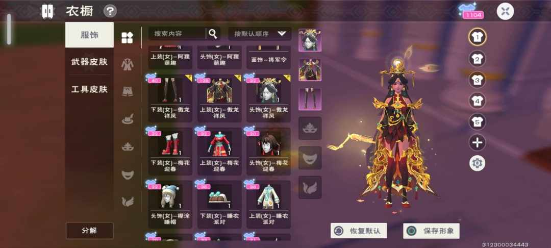 [图片]