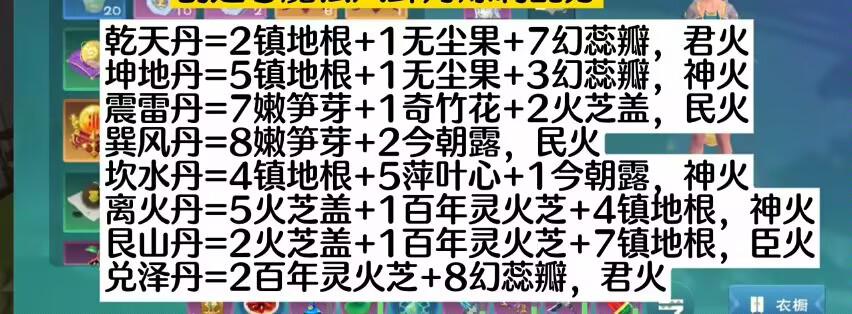 [图片]