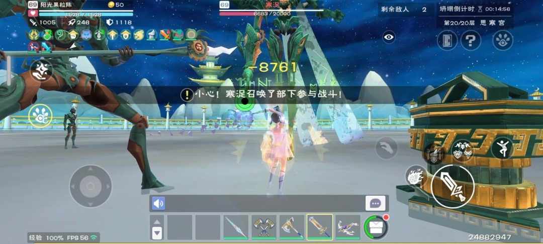 [图片]