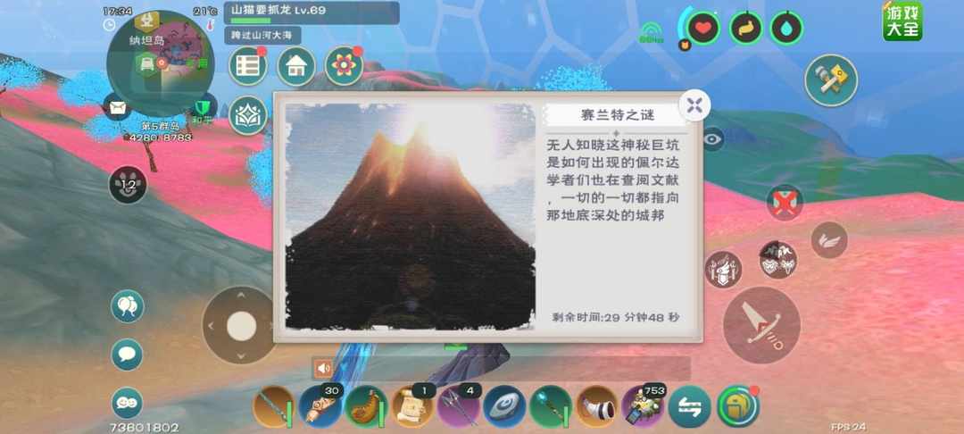 [图片]