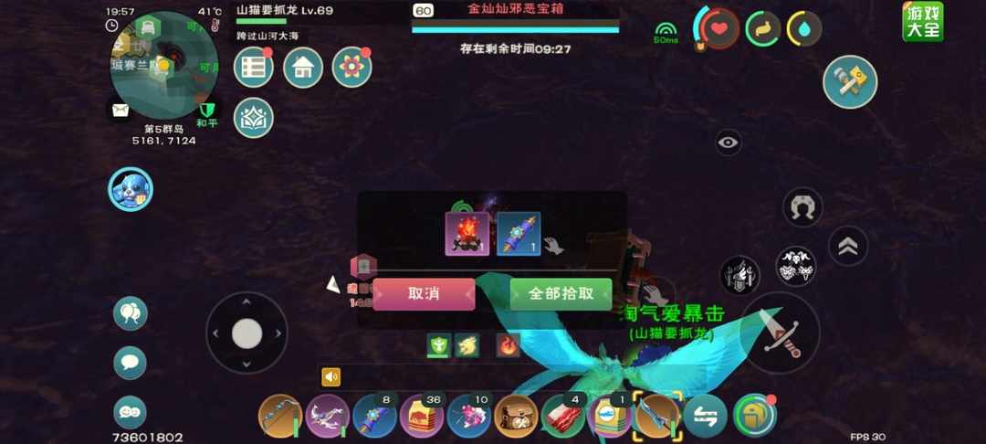 [图片]