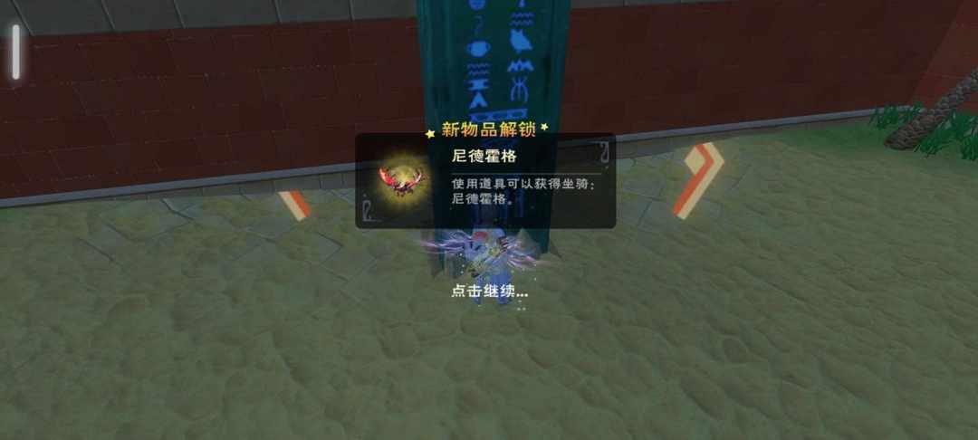 [图片]