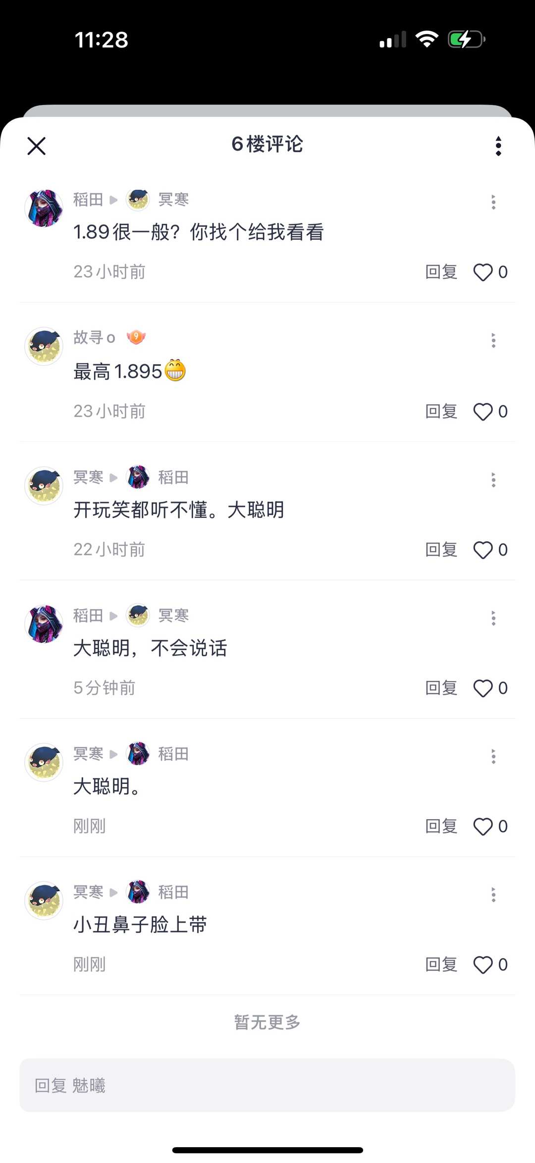 [图片]