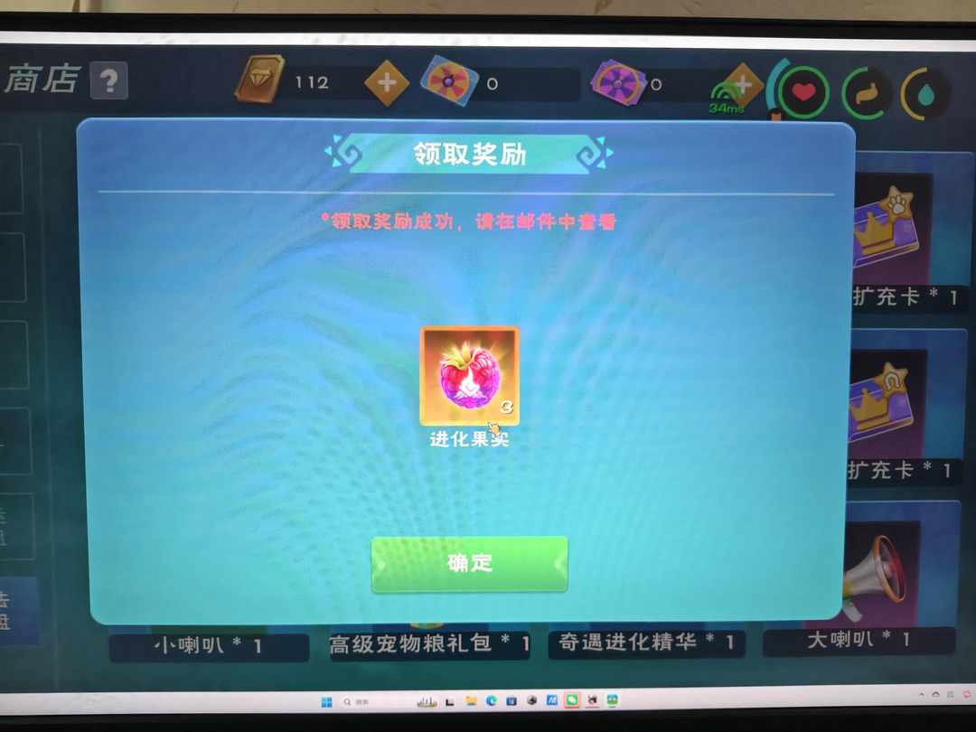 [图片]