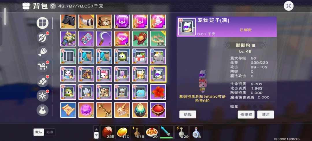 [图片]