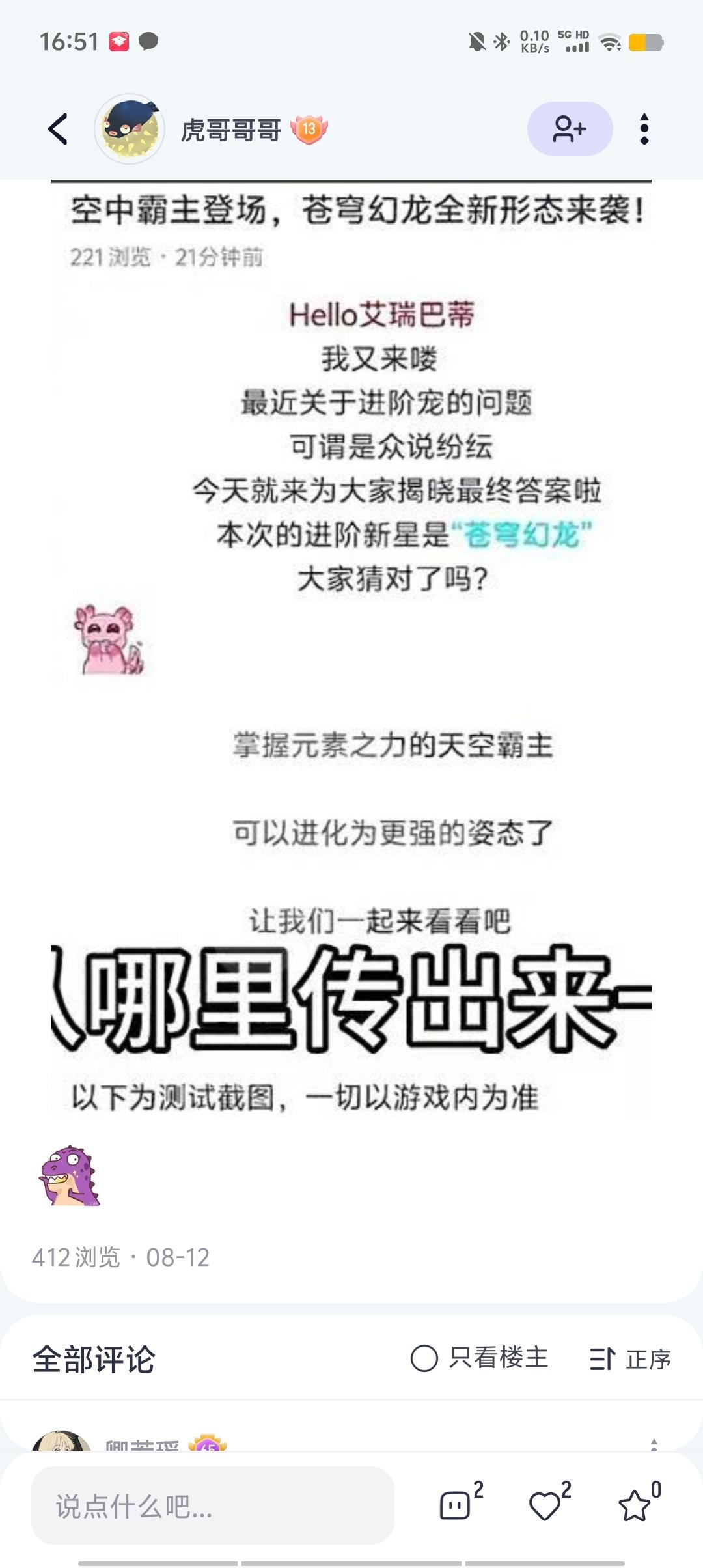 [图片]