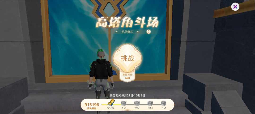 [图片]