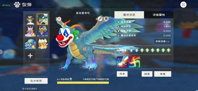 [图片]