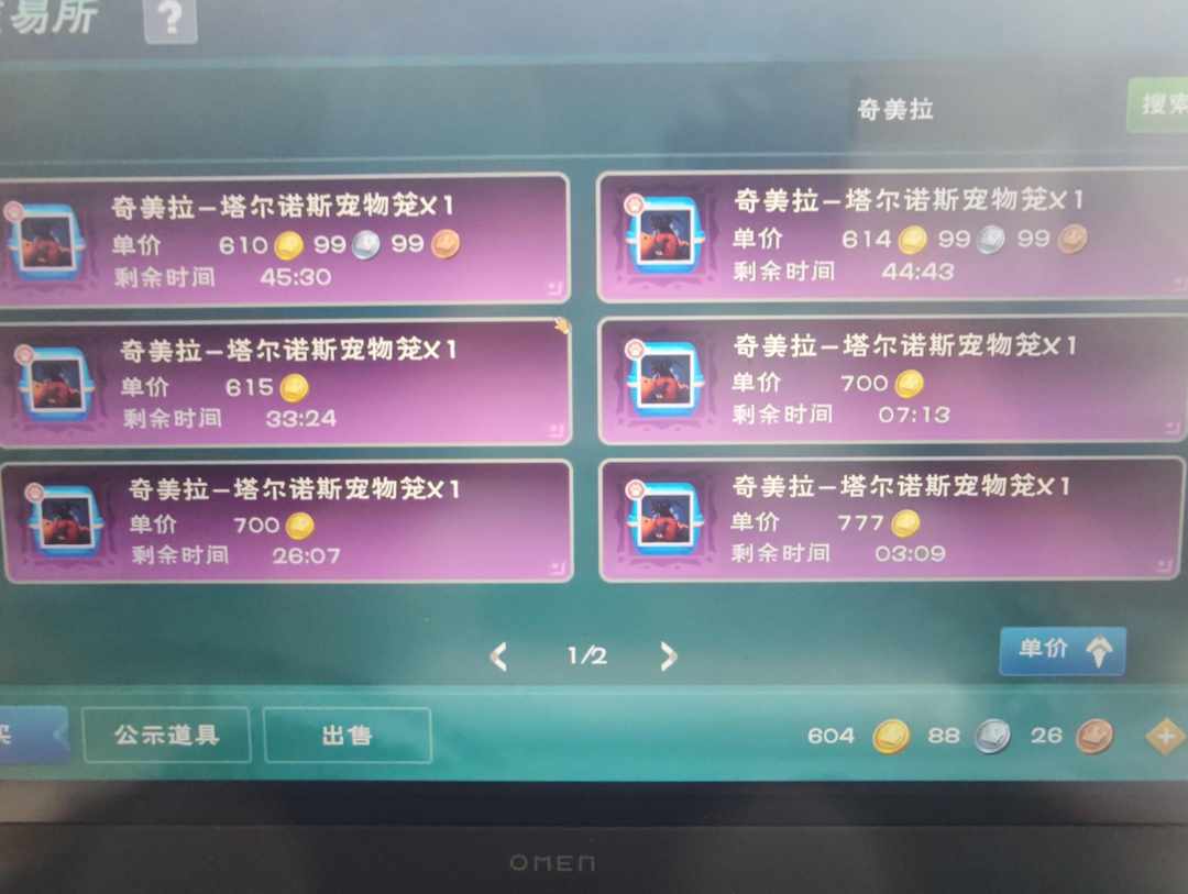 [图片]