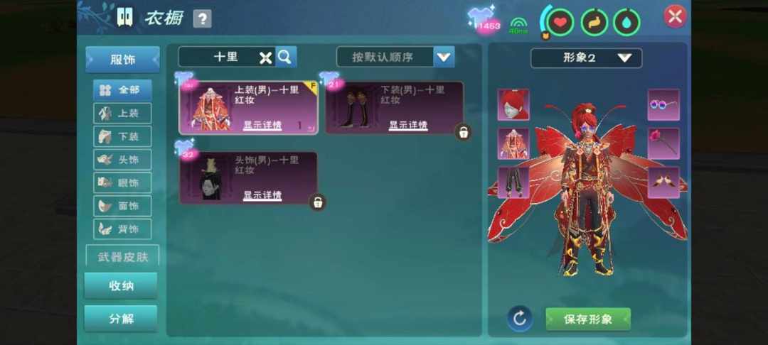 [图片]